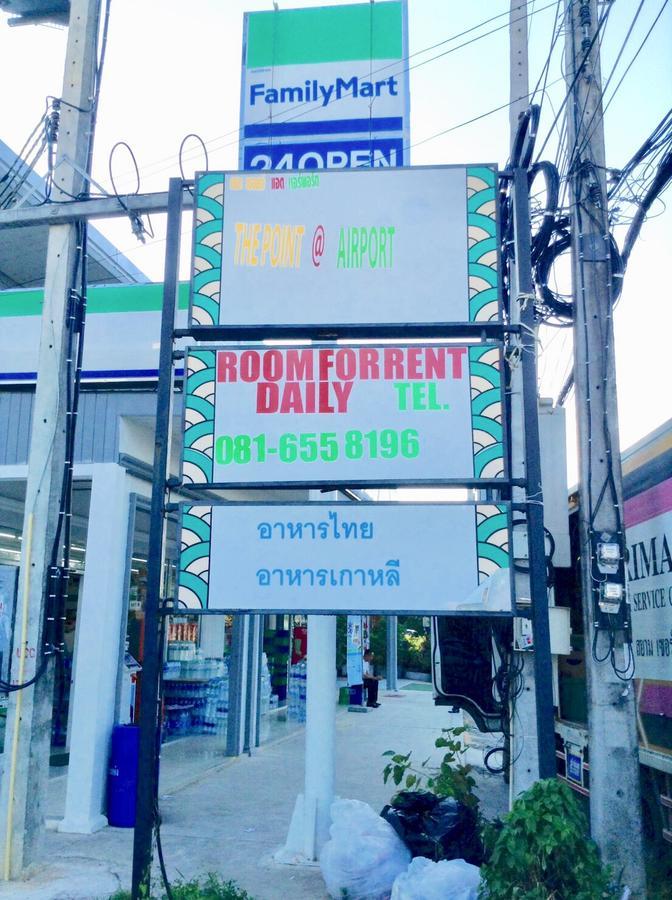 The Point At Airport Aparthotel Nai Yang Exterior photo